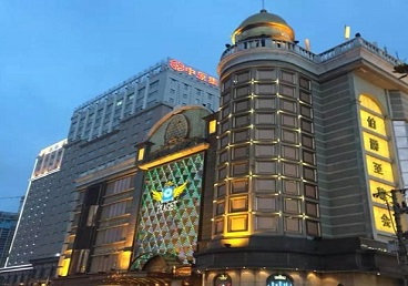 临县最大顶级出名高端豪华KTV会所-皇冠伯爵KTV顶级体验点评